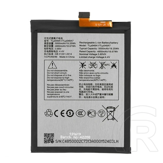 Gigapack TCL 306 akku 5000mah li-ion (tlp048a1/tlp048a7 kompatibilis)