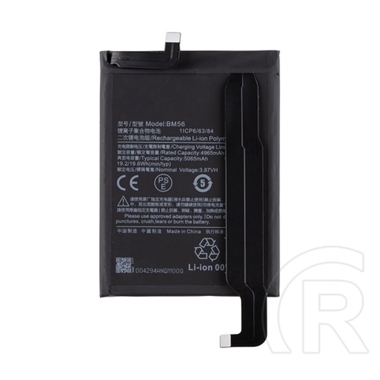 Gigapack Xiaomi Poco X4 GT akku 5065mah li-polymer (bm56 kompatibilis)