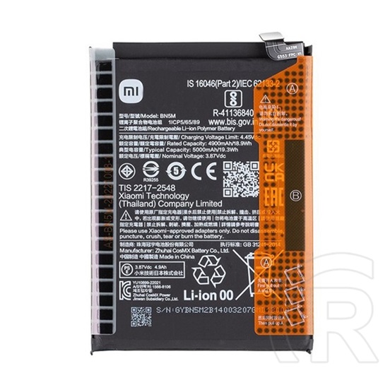 Gigapack Xiaomi Redmi Note 12 4G akku 5000mah li-polymer (bn5m kompatibilis)