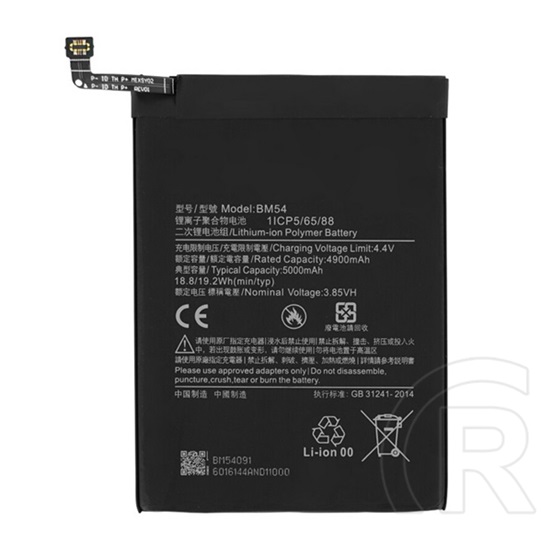 Gigapack Xiaomi Redmi Note 9T 5G akku 4900mah li-polymer (bm54 kompatibilis)
