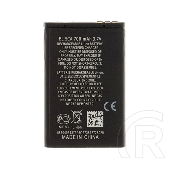 Gigapack akku 1000mah li-ion (BL-5CA kompatibilis)