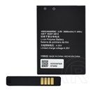 Gigapack akku 3000mah li-polymer Huawei router e5577/e5577bs/e5383/e5383s/e5336/e5785lh-22c