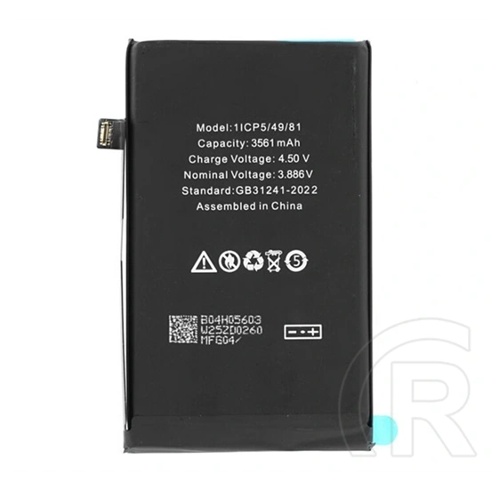 Gigapack akku 3561mah li-ion (A3287, A3081, A3286, A3288 kompatibilis)