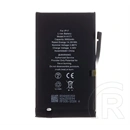 Gigapack akku 3692mAh li-ion (661-56064 kompatibilis)