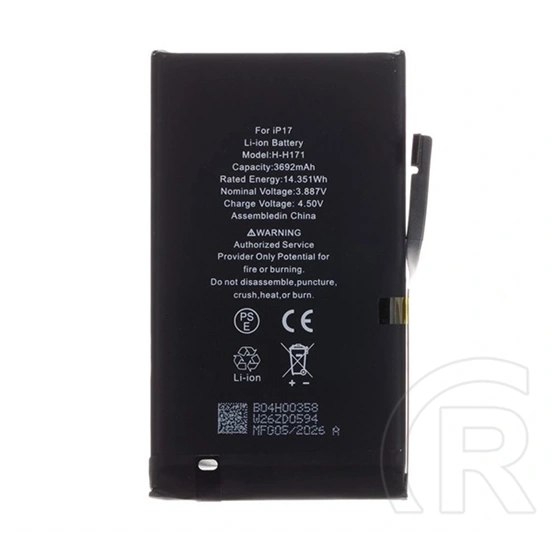 Gigapack akku 3692mAh li-ion (661-56064 kompatibilis)