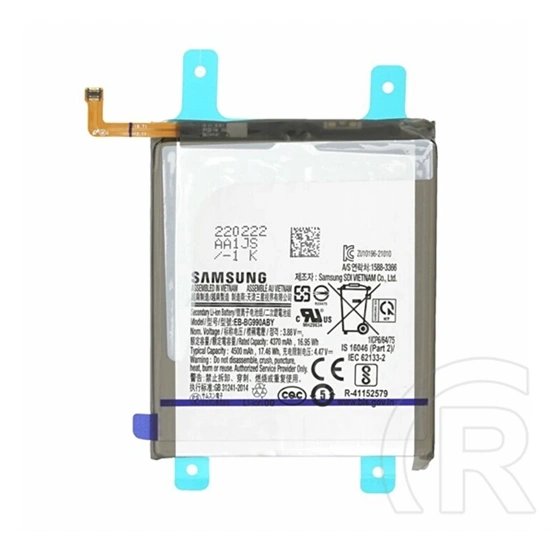 Gigapack akku 4500mah li-ion (EB-BG990ABY/GH82-26409A kompatibilis)