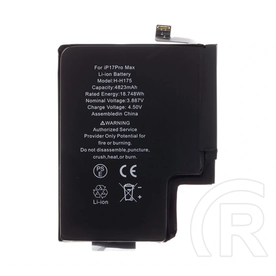 Gigapack akku 4823mah li-ion (661-56049 kompatibilis)