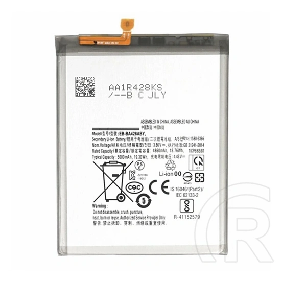 Gigapack akku 5000mah li-ion (EB-BA426ABY, GH82-24377A, GH82-25461A kompatibilis)