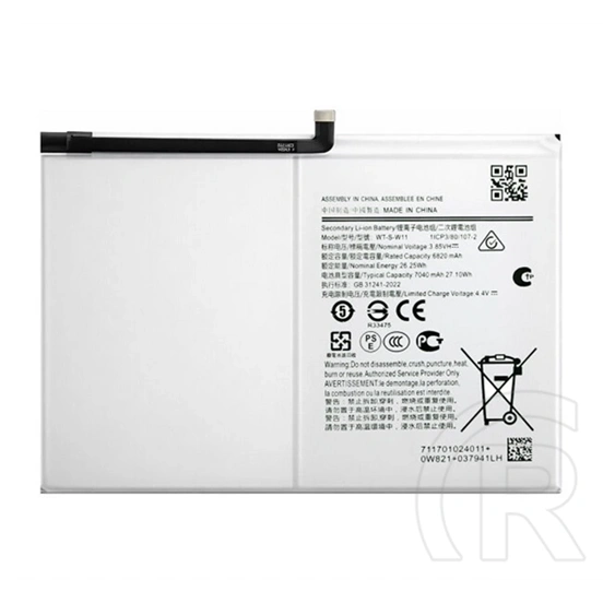 Gigapack akku 7040mah li-ion (WT-S-W11 kompatibilis)