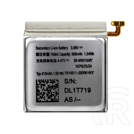 Gigapack okosóra akku 380mah li-ion (EB-BR910ABY kompatibilis)