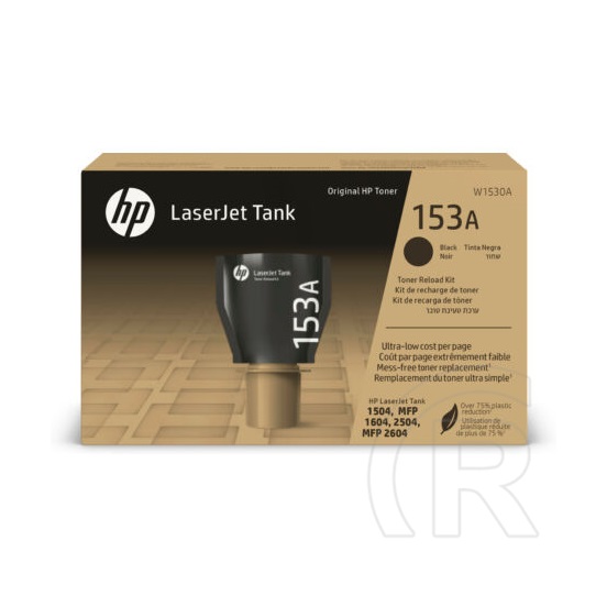 HP 153A toner (fekete)