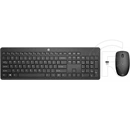 HP 235 vezeték nélküli billentyűzet és optikai egér (HU, vezeték nélküli, 2,4 GHz, 1600 DPI, fekete)