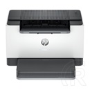 HP LaserJet Pro M207dw mono lézernyomtató (fekete, 64MB, USB, hálózat, Wi-Fi, A4, 27 lap/perc, 600 DPI, duplex)