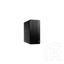 HP ProDesk 2 TWR G1i (Intel Core i5-14400 2.5GHz, 8 GB DDR5 RAM, 512 GB SSD, Intel UHD Graphics 730, Windows 11 Pro)