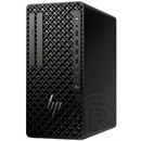 HP Workstation Z2 TWR G1i (Core Ultra 7 265K, 64GB RAM, 1TB SSD, NVIDIA RTX PRO 2000 16GB)