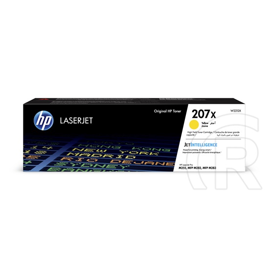 HP toner No. 207X (sárga)