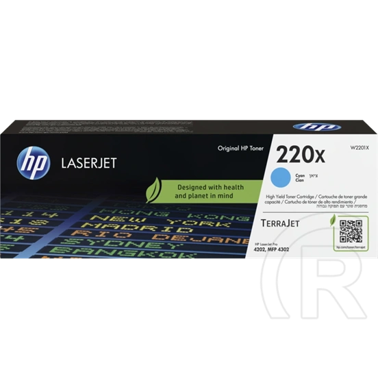 HP toner No. 220X (cyan)