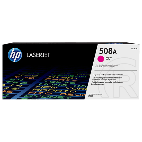 HP toner No. 508A (bíborvörös)