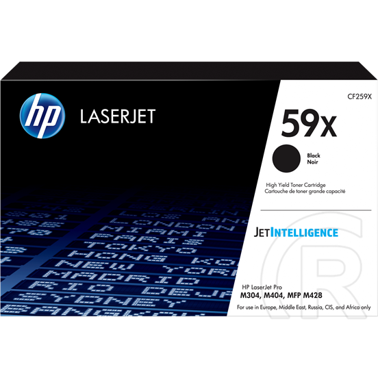 HP toner No. 59X (fekete)