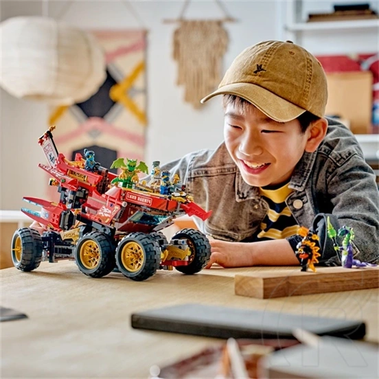 LEGO® NINJAGO® A föld adománya 71869