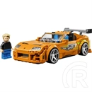 LEGO® Speed Champions Halálos iramban Toyota Supra MK4 77260