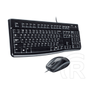 Logitech Desktop MK120 (US, USB, fekete)