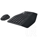 Logitech MK850 Performance Wireless Combo (DE (QWERTZ), USB, fekete)