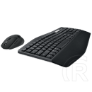 Logitech MK850 Performance Wireless Combo (US, USB, fekete)