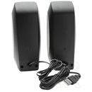 Logitech S-150 hangfal 2.0 (2x0,6W RMS, USB)