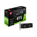 MSI GeForce RTX 3050 LP 6G OC VGA (PCIe 4.0, 6 GB GDDR6, 96 bit, DP+2xHDMI)