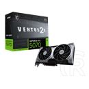 MSI GeForce RTX 5070 12G VENTUS 2X OC VGA (PCIe 5.0, 12 GB GDDR7, 192 bit, 3xDP+HDMI)