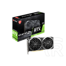 MSI GeForce RTX 3060 VENTUS 2X 12G OC VGA (PCIe 4.0, 12 GB GDDR6. 192 bit, 3xDP+HDMI, aktív)