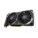 MSI nVidia Geforce RTX 3060 VENTUS 2X 12G OC VGA (PCIe 4.0, 12 GB GDDR6. 192 bit, 3xDP+HDMI, aktív)