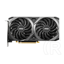 MSI nVidia Geforce RTX 3060 VENTUS 2X 12G OC VGA (PCIe 4.0, 12 GB GDDR6. 192 bit, 3xDP+HDMI, aktív)