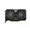 MSI GeForce RTX 4060 TI VENTUS 2X BLACK 16G OC VGA (PCIe 4.0, 16 GB GDDR6, 128 bit, 3xDP+HDMI)