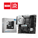 Msi B760M GAMING PLUS WIFI (mATX, LGA 1700)