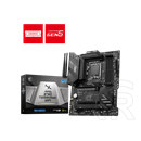Msi MAG B760 TOMAHAWK WIFI (ATX, LGA 1700)