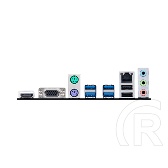 Msi PRO A620M-B (mATX, AM5)