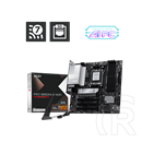 Msi PRO B850M-P WIFI (mATX, AM5)