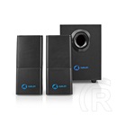 Nedis GSPR10021BK aktív gamer hangszóró 2.1 (USB tápellátás, 3,5 mm jack, 30 W, hangerőszabályozó, fekete)