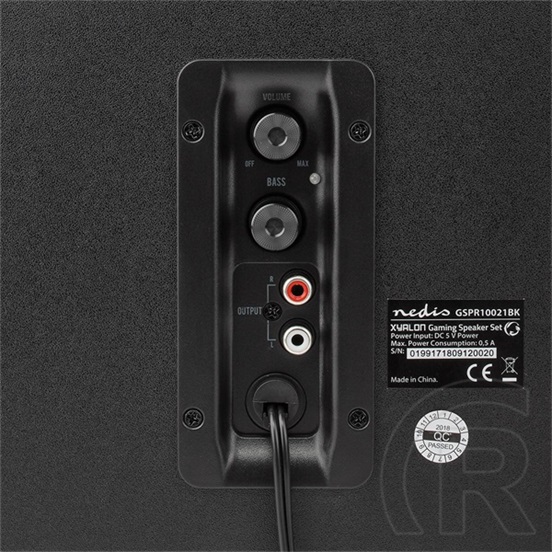 Nedis GSPR10021BK aktív gamer hangszóró 2.1 (USB tápellátás, 3,5 mm jack, 30 W, hangerőszabályozó, fekete)