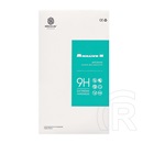 Nillkin H Samsung Galaxy A42 5G (SM-A425F) képernyővédő üveg (ujjlenyomat mentes, karcálló, 0.33mm, 9H, NEM íves) átláts