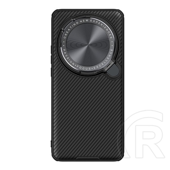 Nillkin Xiaomi 15 Ultra camshield prop magnetic szilikon védő (ütésállóság, kameravédő, kitámasztó, csíkos) fekete