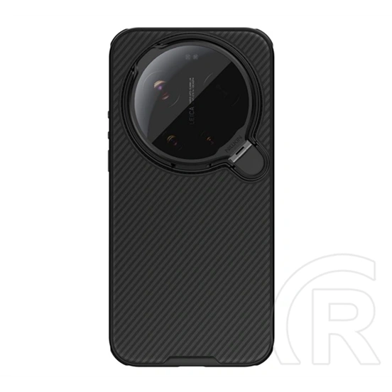 Nillkin Xiaomi 17 Ultra camshield prop magnetic szilikon telefonvédő (ütésálló, kameravédő, kitámasztó, csíkos) fekete