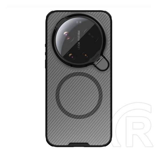 Nillkin Xiaomi 17 Ultra camshield prop magnetic szilikon védő (ütésálló, kameravédő, kitámasztó, csíkos) átlátszó/fekete