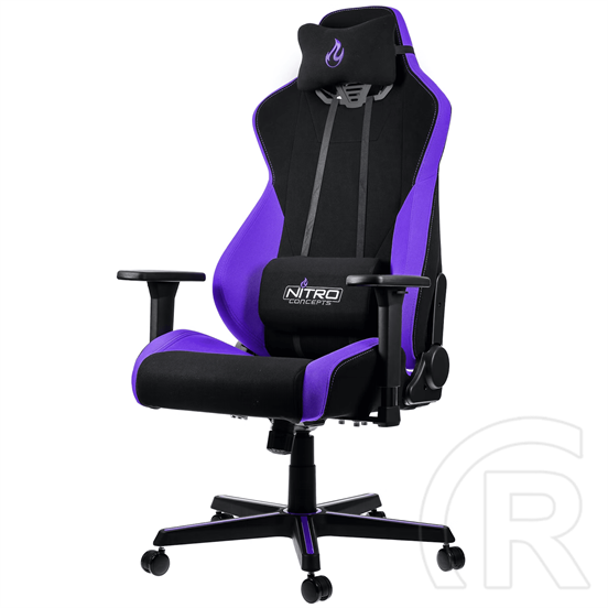 Nitro Concepts S300 Nebula Purple szék