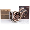 Noctua NH-D15 G2 LBC CPU hűtő