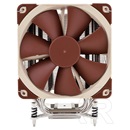 Noctua NH-U12DX i4 Xeon CPU hűtő