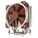 Noctua NH-U12DX i4 Xeon CPU hűtő