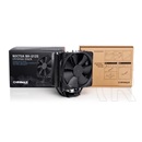Noctua NH-U12S CPU hűtő (fekete)
